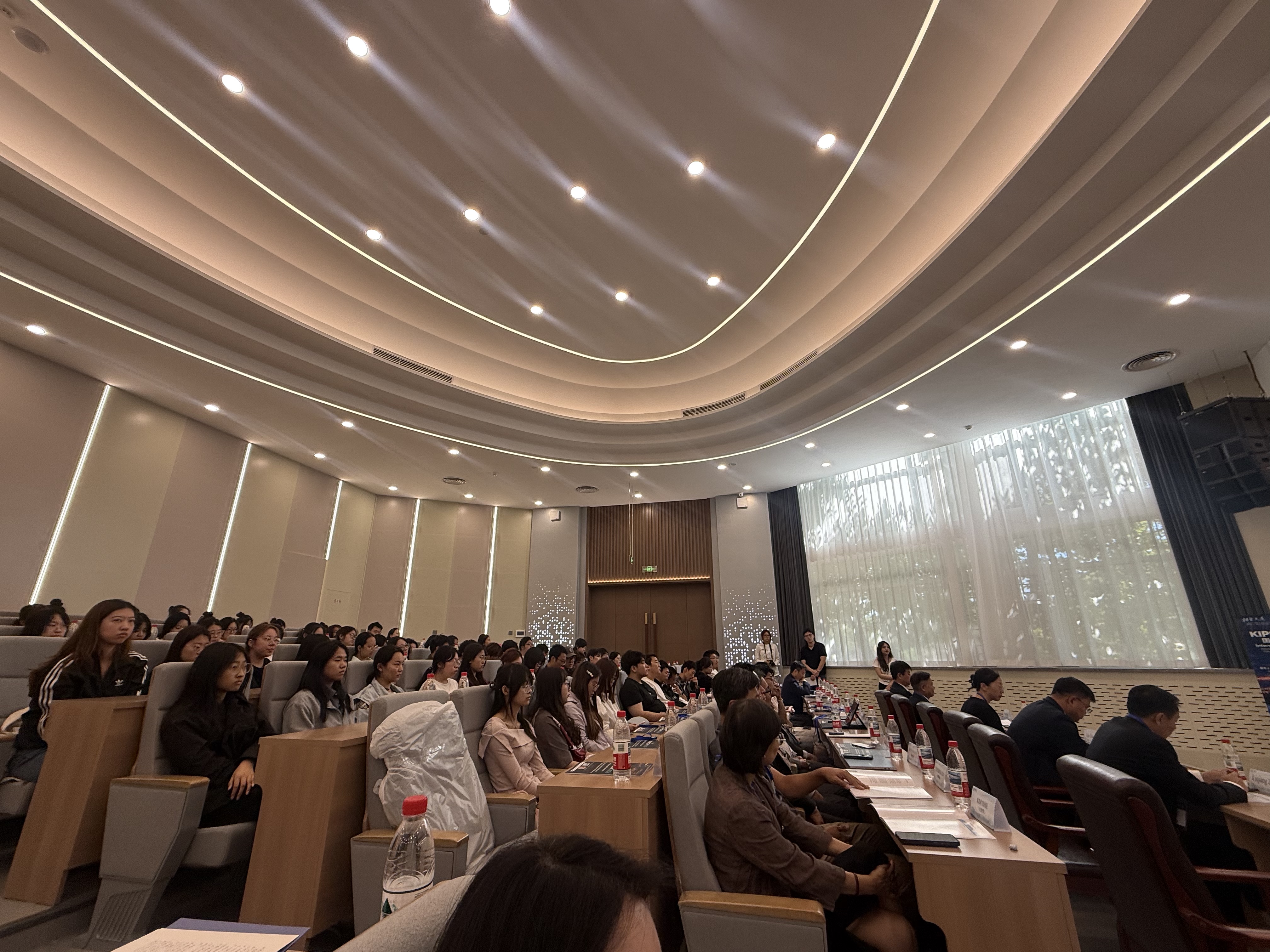 KIPS-RCH 2026 국제워크샵 행사장